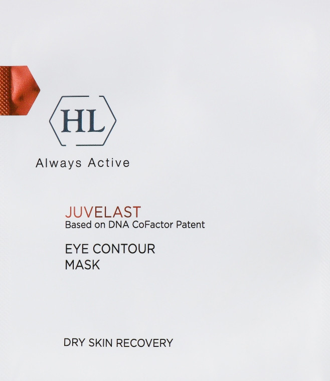 Маска для повік Juvelast Eye Contour Mask Holy Land, 1Х15 мл на beauty-prof.com Фото 2 Маска для повік Juvelast Eye Contour Mask Holy Land, 1Х15 мл Фото 2