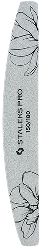 Пилка півмісяць мінеральна EXPERT 40 150/180 грит (25 шт) Staleks