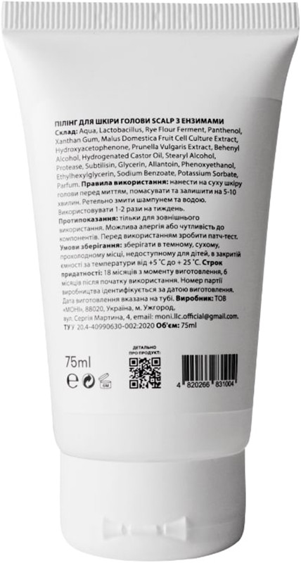 Пілінг для шкіри голови з ензимами Scalp, 75 мл на beauty-prof.com Фото 2 Пілінг для шкіри голови з ензимами Scalp, 75 мл Фото 2