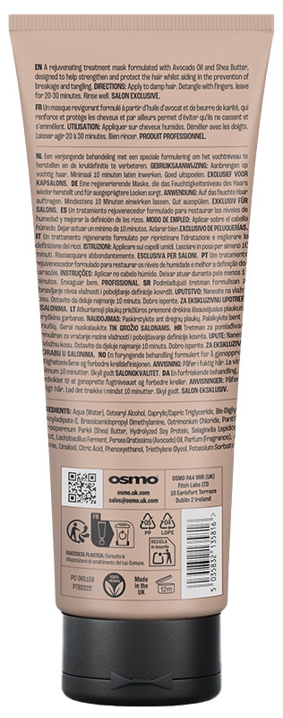 Маска питательная для волнистых волос Curl Revival NEW Osmo, 250 мл  Фото 2 