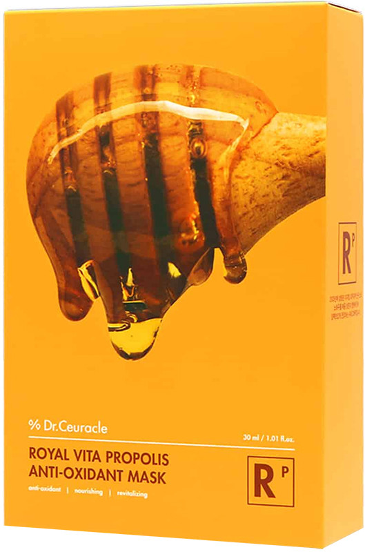 Антиоксидантна маска з екстрактом прополісу Dr.Ceuracle Vita Propolis Antioxidant Mask, 10 шт*30 мл 
