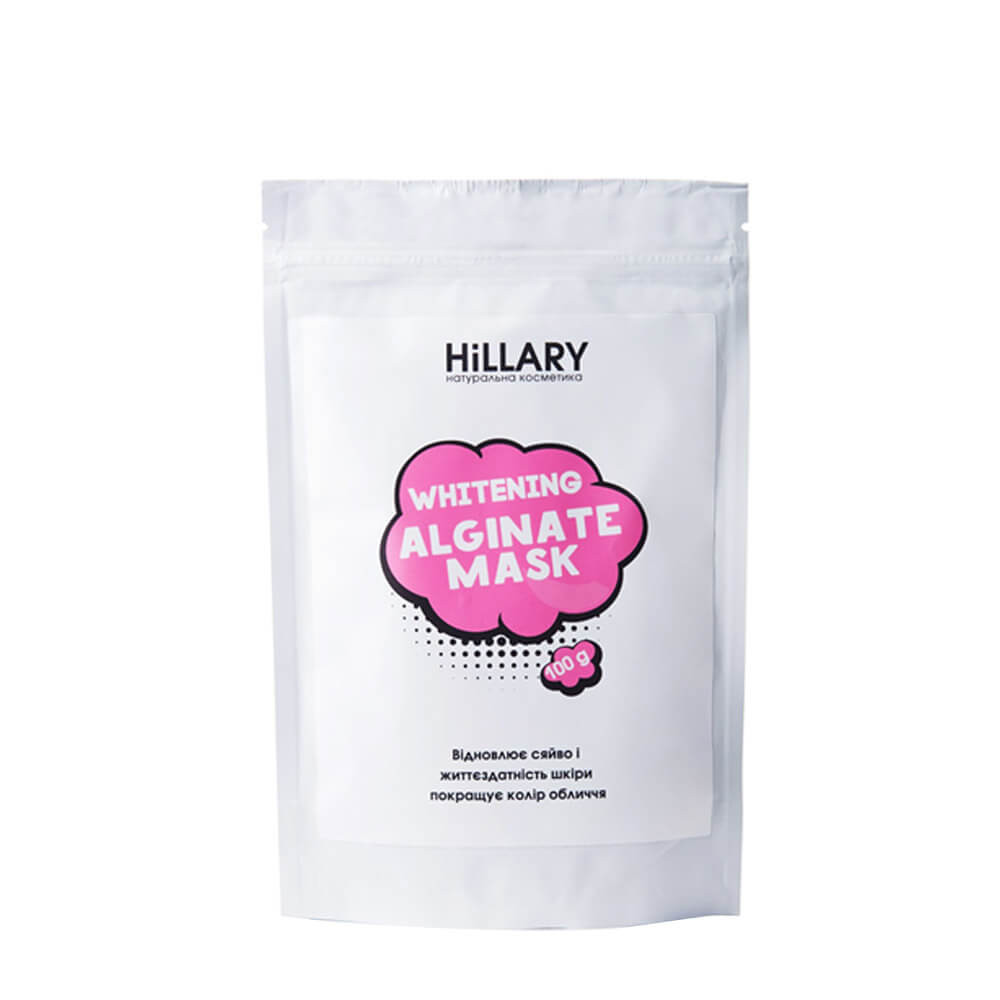 Відбілювальна альгінатна маска Hillary Whitening Alginate Mask Hillary, 30 гр