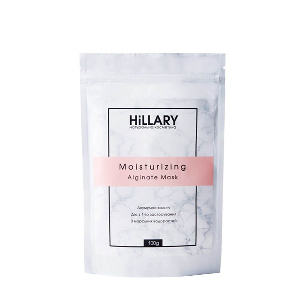 Альгінатна маска, що зволожує Moisturizing Alginate Mask Hillary, 30 гр