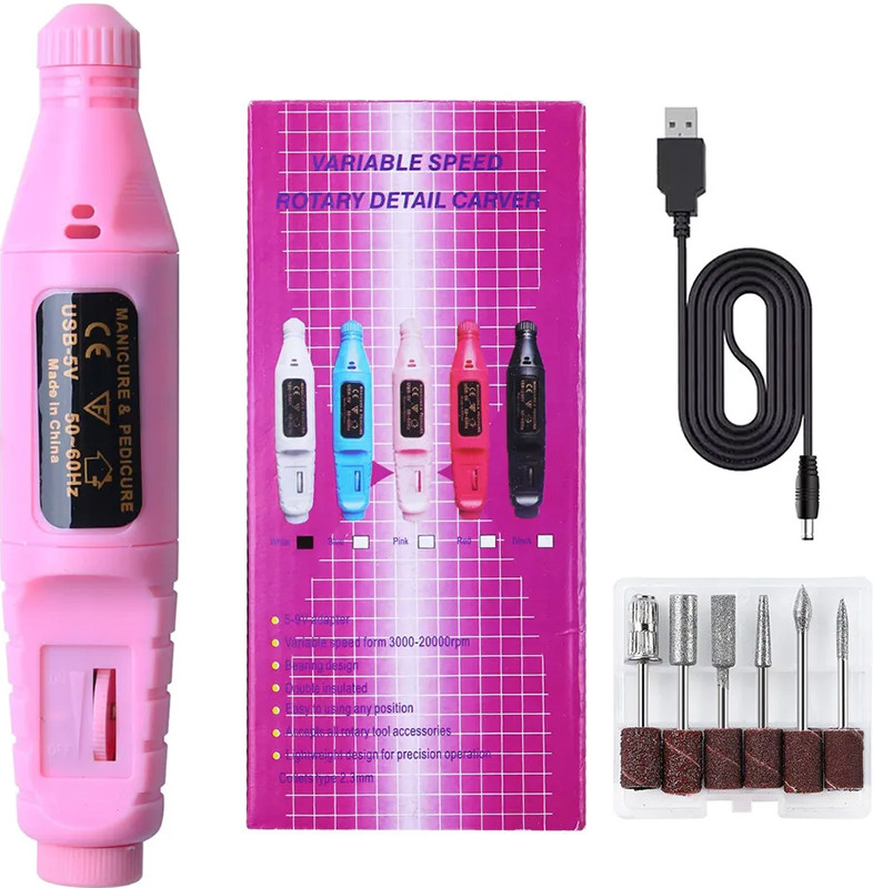 Фрезер для манікюру та педикюру SMALL DRILL 20000 об/хв. 9 w, usb, рожевий