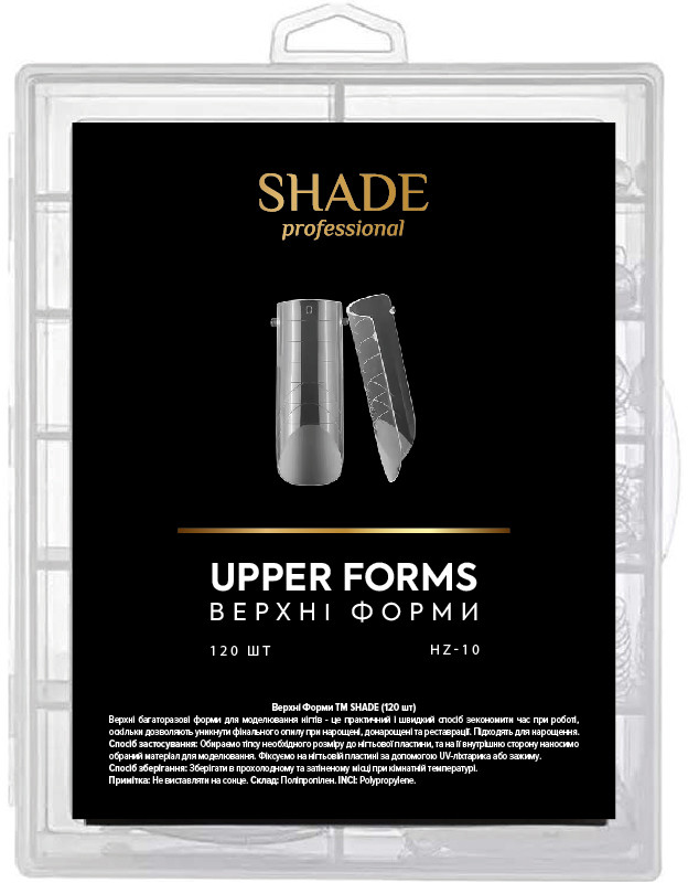 Верхні форми для нарощування Nail Upper Forms 10 Shade, 120 шт