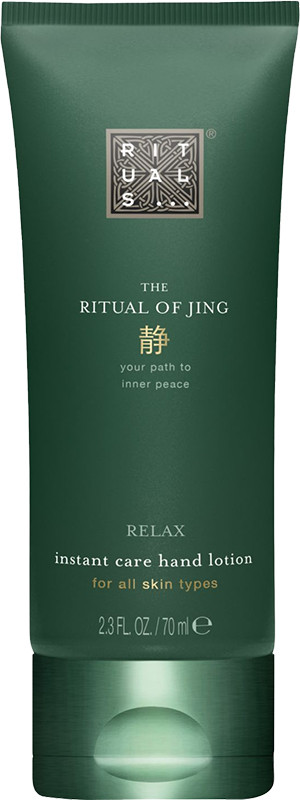 Бальзам для рук, що відновлює The Ritual of Jing Rituals, 70 мл