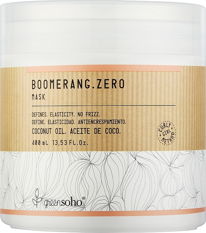 Маска для волосся Boomerang.Zero Mask Greensoho, 400 мл