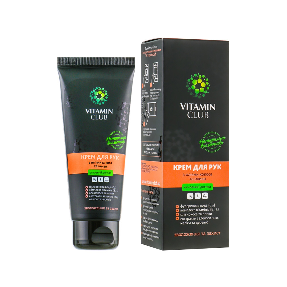Крем для рук з маслами кокосу та оливи ВХ Vitamin Club, 75 мл на beauty-prof.com Фото 2 Крем для рук з маслами кокосу та оливи ВХ Vitamin Club, 75 мл Фото 2
