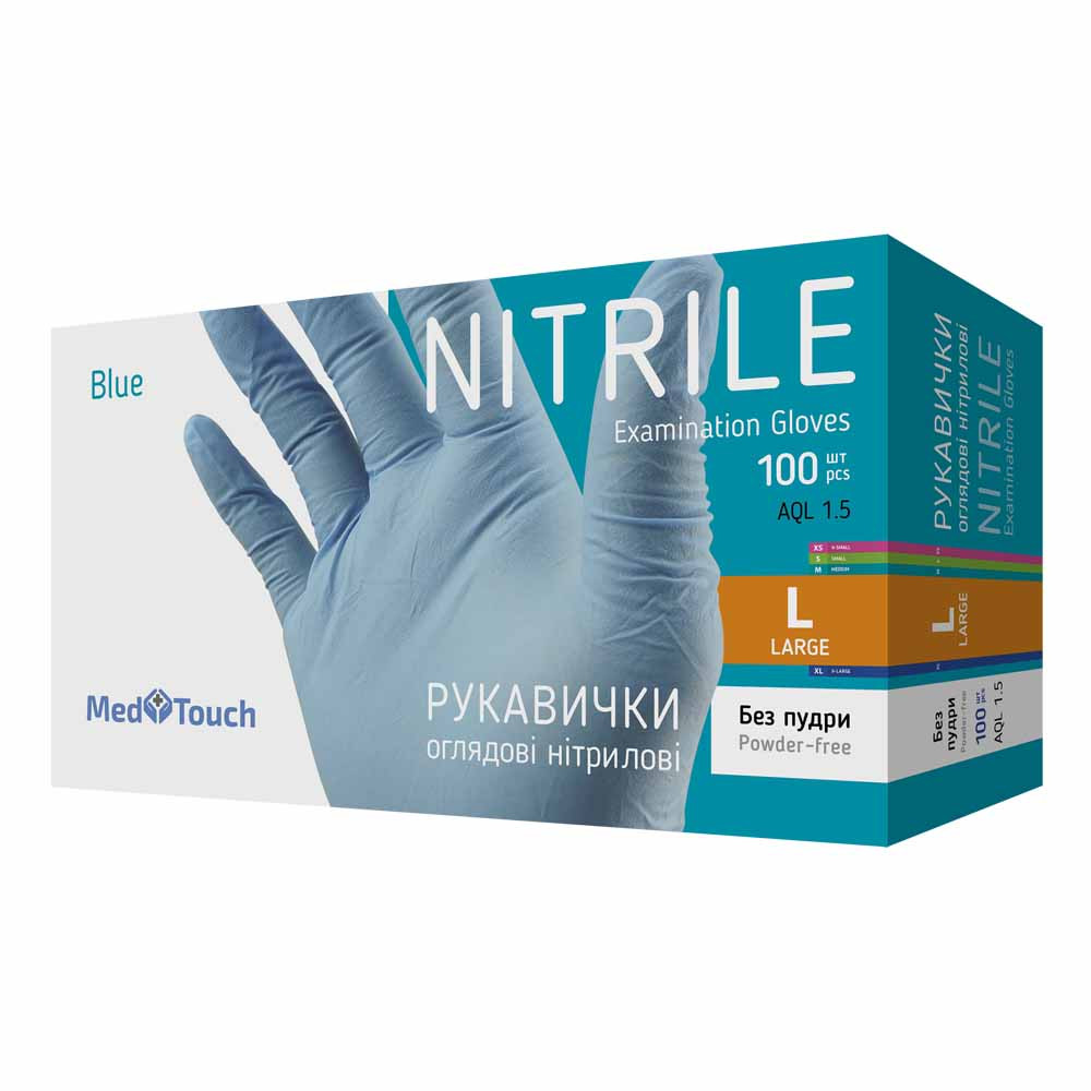Перчатки нитриловые неопудренные синие L MedTouch Standard, 100 шт  Фото 2 