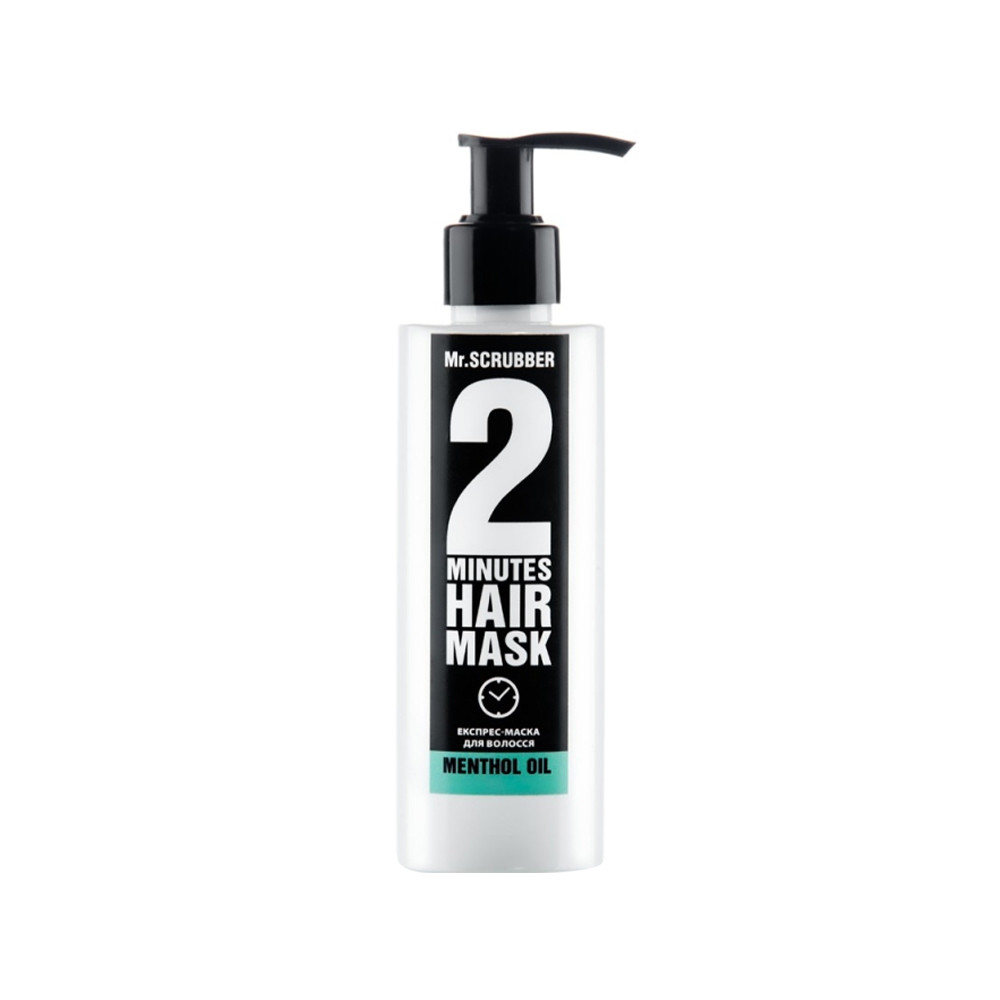 Экспресс-маска для волос 2 Minutes Menthol Oil Mr.Scrubber, 200 мл