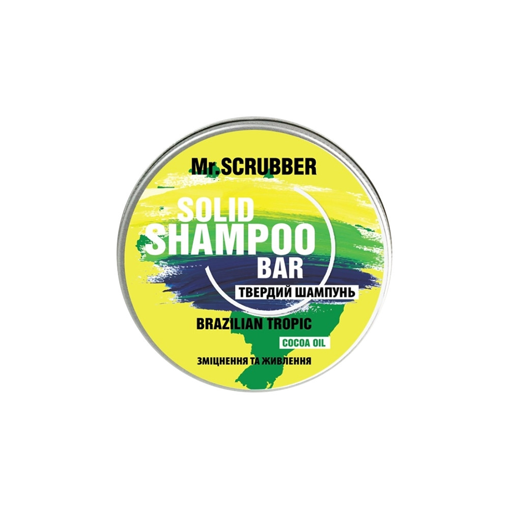 Твердий шампунь Brazilian Tropic Mr.Scrubber, 70 гр 