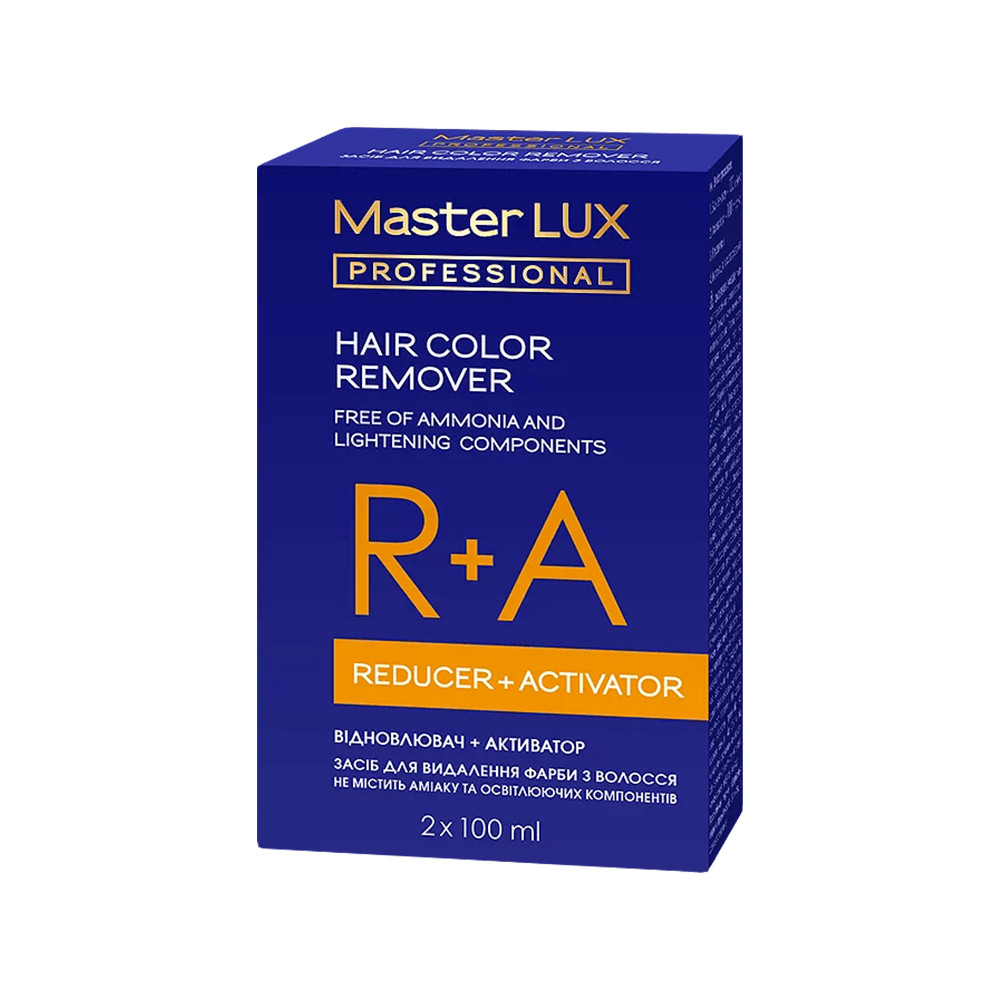 Засіб для видалення фарби з волосся Master LUX professional 2x100 мл на beauty-prof.com Фото 2 Засіб для видалення фарби з волосся Master LUX professional 2x100 мл Фото 2