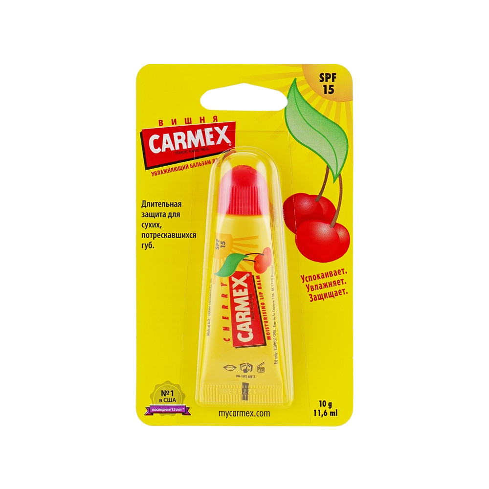 Бальзам для губ лечебный с вишнёвым вкусом Daily Care Lip Balm SPF 15 Cherry Tube Carmex, 10 гр на beauty-prof.com Фото 2 Бальзам для губ лечебный с вишнёвым вкусом Daily Care Lip Balm SPF 15 Cherry Tube Carmex, 10 гр Фото 2