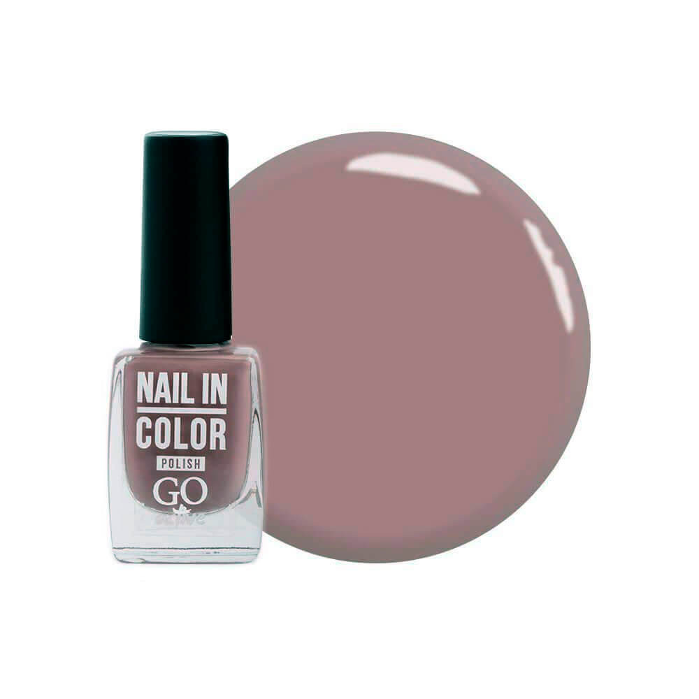 Лак д/нігтів Nail Polish GO ACTIVE Nail in Color 10мл, 42