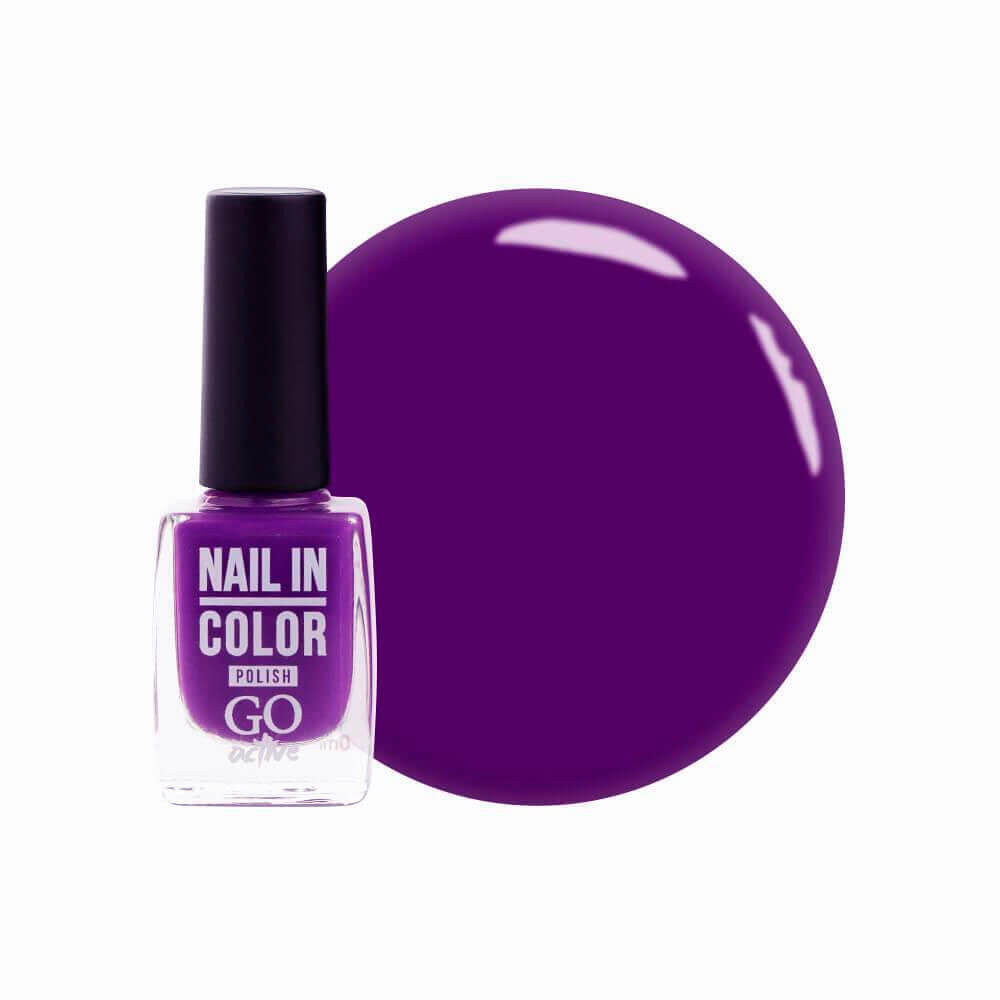 Лак д/ногтей Nail Polish GO ACTIVE Nail in Color 10мл, 43
