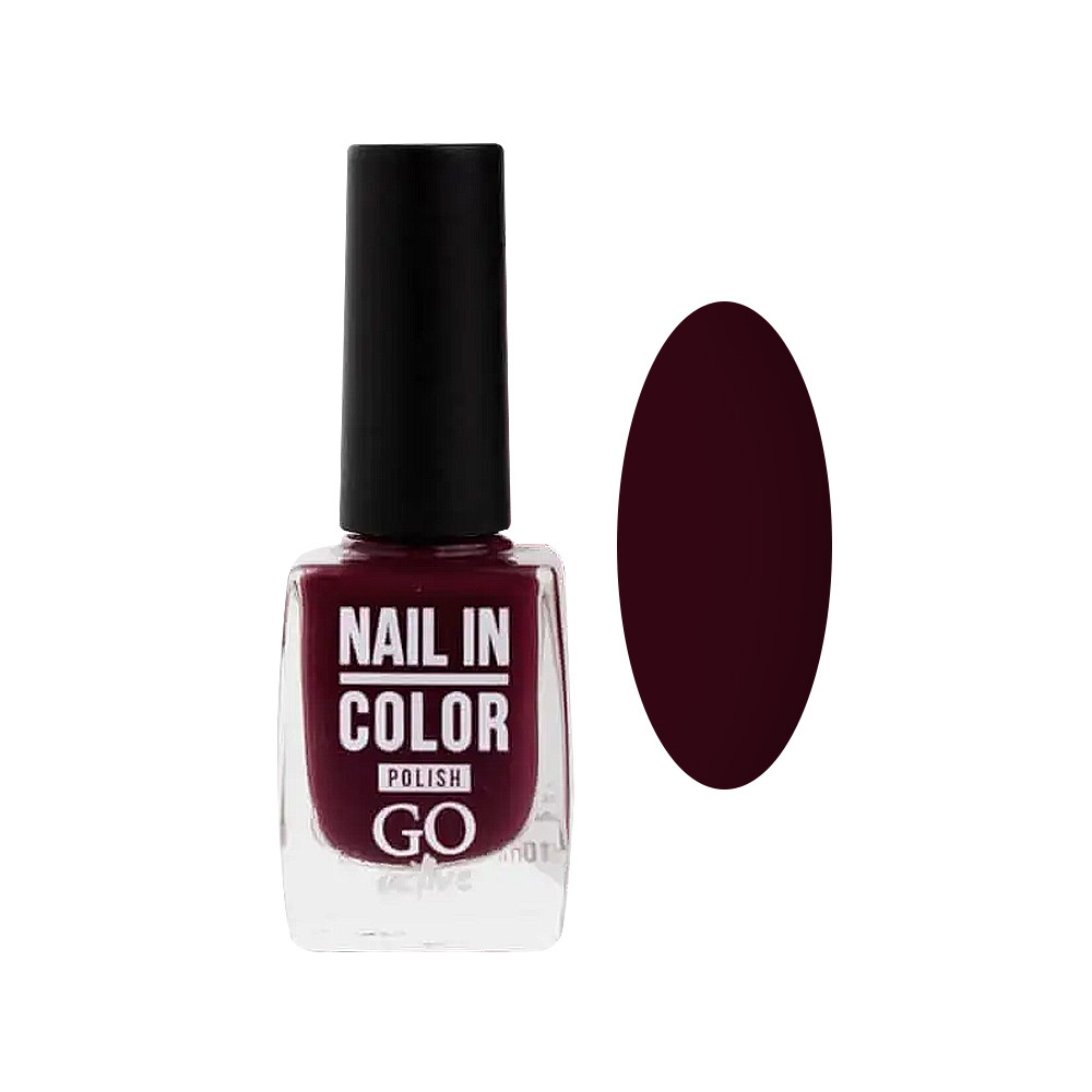 Лак д/ногтей Nail Polish GO ACTIVE Nail in Color 10мл, 48
