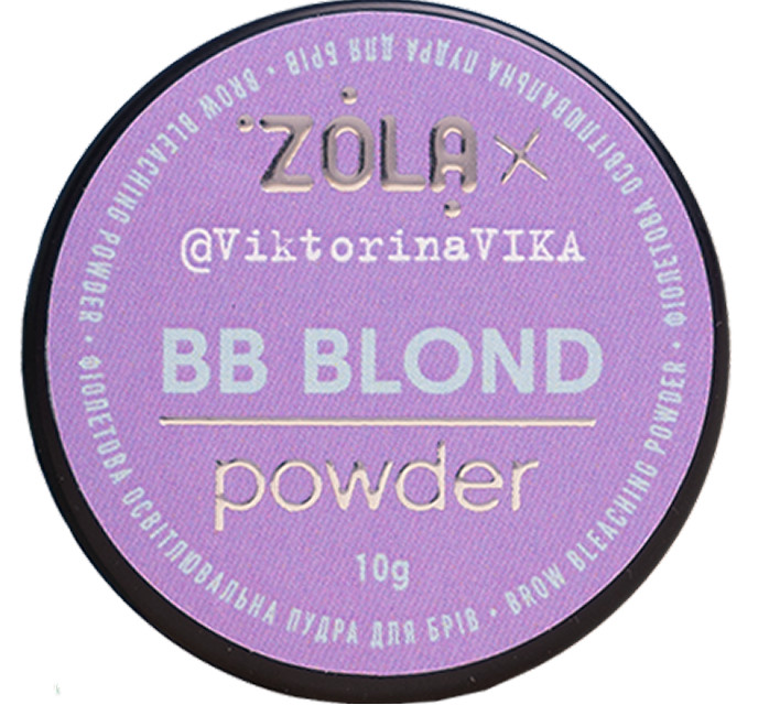 Пудра освітлююча фіолетова для брів Zola x Viktorina Vika, 10 г на beauty-prof.com Фото 3 Пудра освітлююча фіолетова для брів Zola x Viktorina Vika, 10 г Фото 3