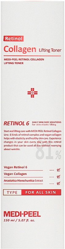Тонер омолоджувальний з ретинолом та колагеном Medi-Peel Retinol Collagen Lifting Toner, 150 мл на beauty-prof.com Фото 2 Тонер омолоджувальний з ретинолом та колагеном Medi-Peel Retinol Collagen Lifting Toner, 150 мл Фото 2