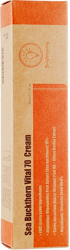 Крем витаминный с облепихой и мандаринами Purito Sea Buckthorn Vital 70 Cream, 50 мл на beauty-prof.com Фото 2 Крем витаминный с облепихой и мандаринами Purito Sea Buckthorn Vital 70 Cream, 50 мл Фото 2