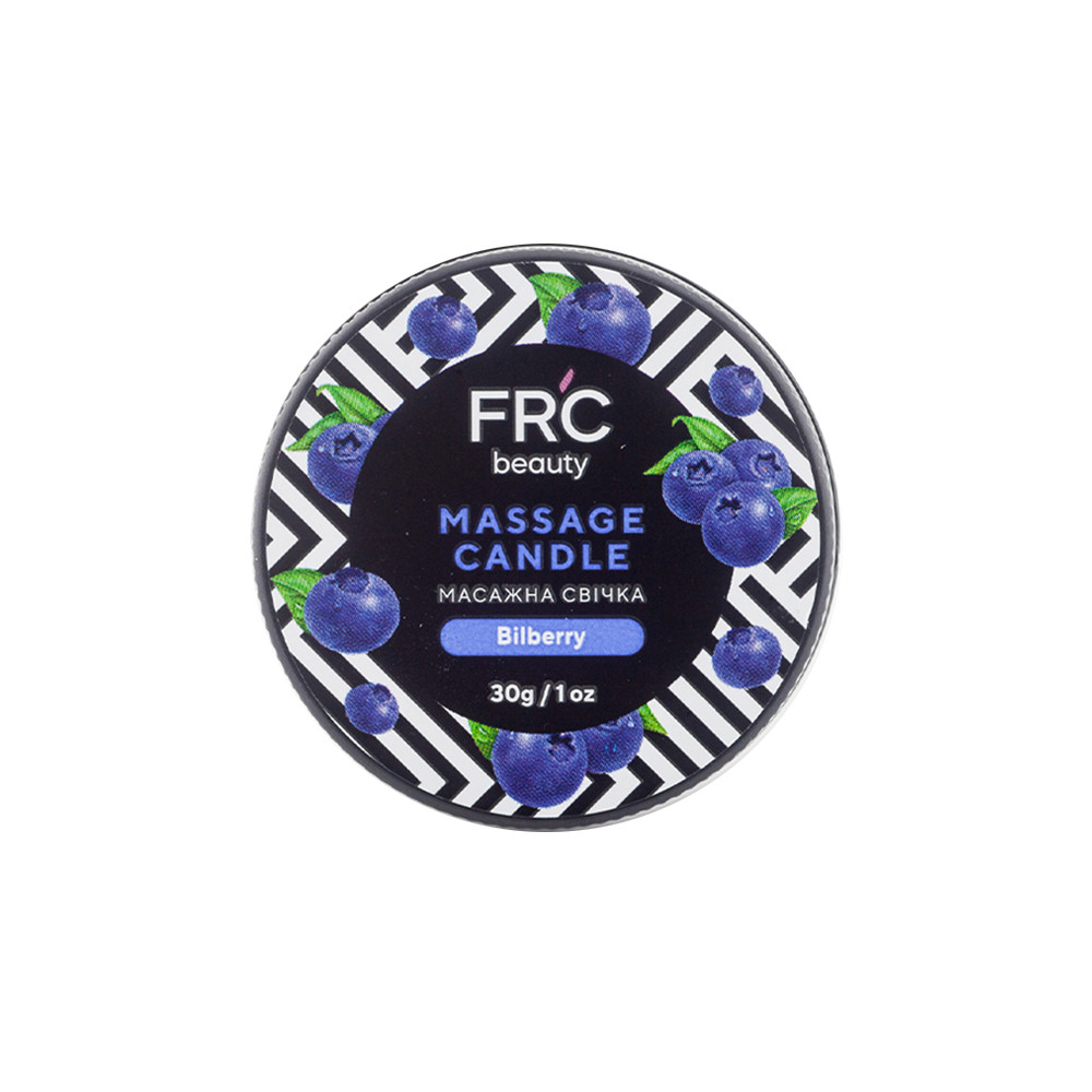 Массажная свеча Черника 30 мл ТМ FR'C Beauty