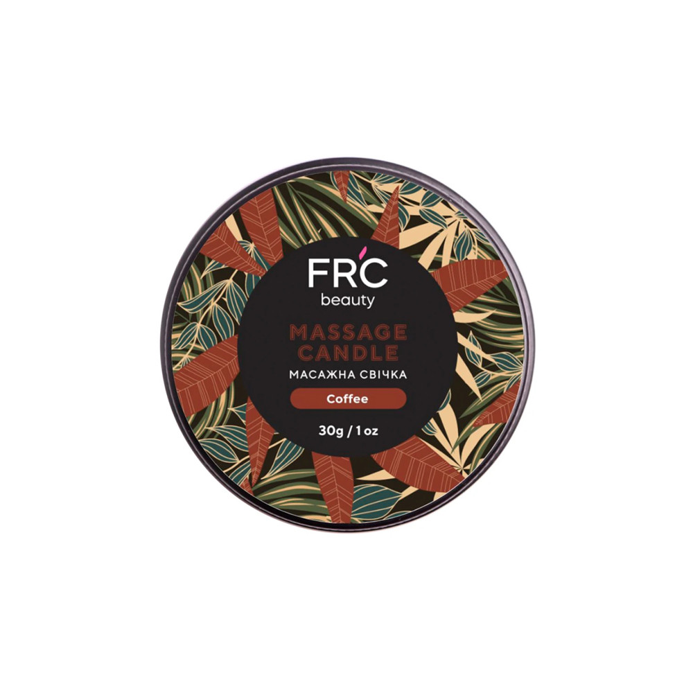 Масажна свічка Кава FR'C Beauty, 30 мл на beauty-prof.com Масажна свічка Кава FR'C Beauty, 30 мл