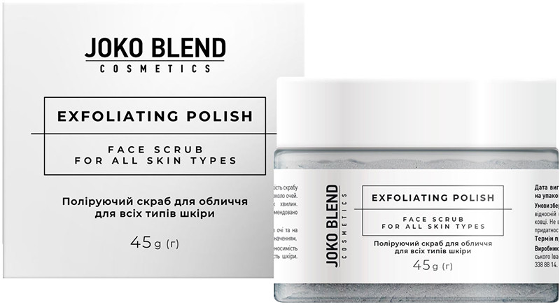 Скраб для обличчя для всіх типів шкіри Exfoliating polish face scrub  Фото 2 