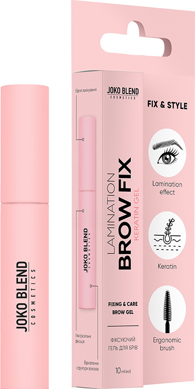 Фіксуючий гель для брів Lamination Brow Fix Keratin Gel Joko Blend 10 мл на beauty-prof.com Фото 2 Фіксуючий гель для брів Lamination Brow Fix Keratin Gel Joko Blend 10 мл Фото 2
