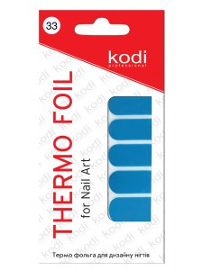 Термо-фольга для дизайну нігтів №33 Kodi