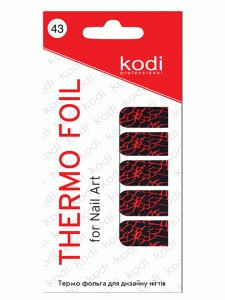 Термо-фольга для дизайну нігтів №43 Kodi