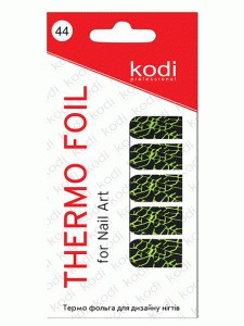 Термо-фольга для дизайну нігтів №44 Kodi
