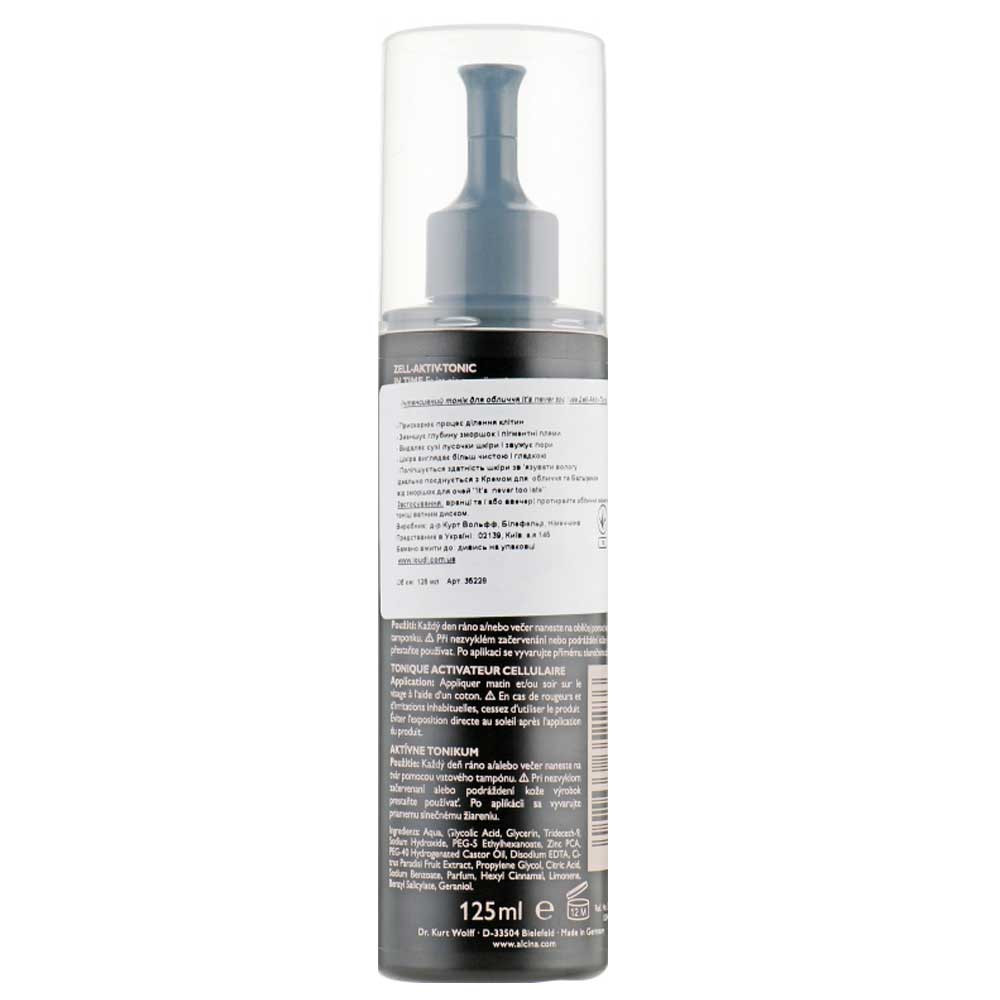 Тонік для обличчя клітинно-активний Its Never Too Late Cell-Active Tonic Alcina, 125 мл на beauty-prof.com Фото 2 Тонік для обличчя клітинно-активний Its Never Too Late Cell-Active Tonic Alcina, 125 мл Фото 2