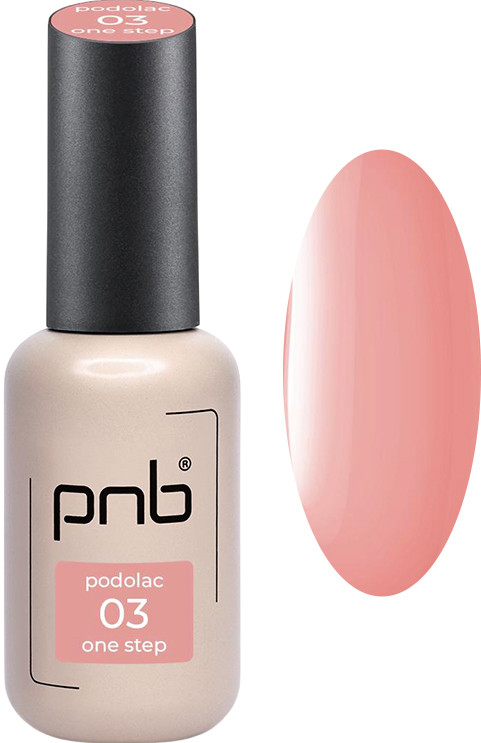 Однофазний гель-лак Podolac One Step 03 PNB, 8 мл