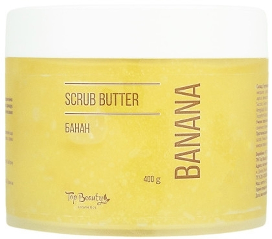 Скраб-батер для тіла Банан Top Beauty, 400 г
