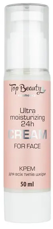Крем для обличчя зволожуючий 24 години Top Beauty, 50 мл