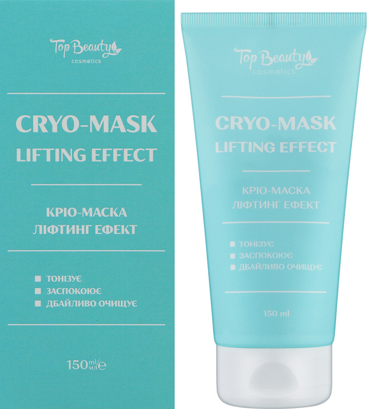 Кріо-маска для обличчя Ліфтінг ефект Top Beauty, 150 мл
