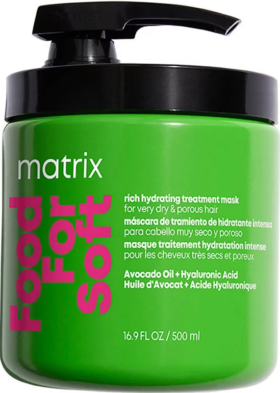 Маска для интенсивного питания и увлажнения волос Food For Soft Matrix 500 мл