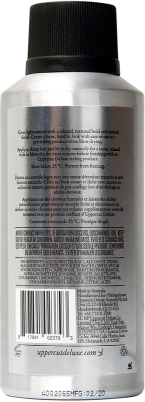 Сольовий спрей Sea Salt Spray Uppercut, 150 мл на beauty-prof.com Фото 2 Сольовий спрей Sea Salt Spray Uppercut, 150 мл Фото 2