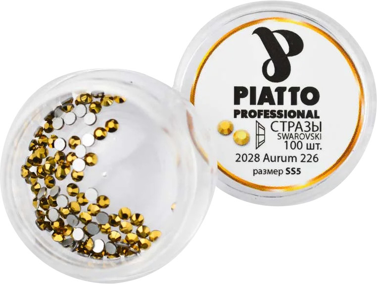 Стрази Сваровскі 2028 Aurum 226 (SS5) Piatto, 100 шт