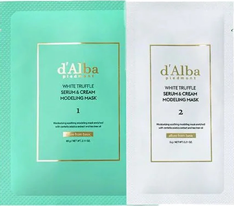 Альгінатна маска White Truffle Serum Cream Modeling Mask Set Calming Cooling d'Alba, 66 г