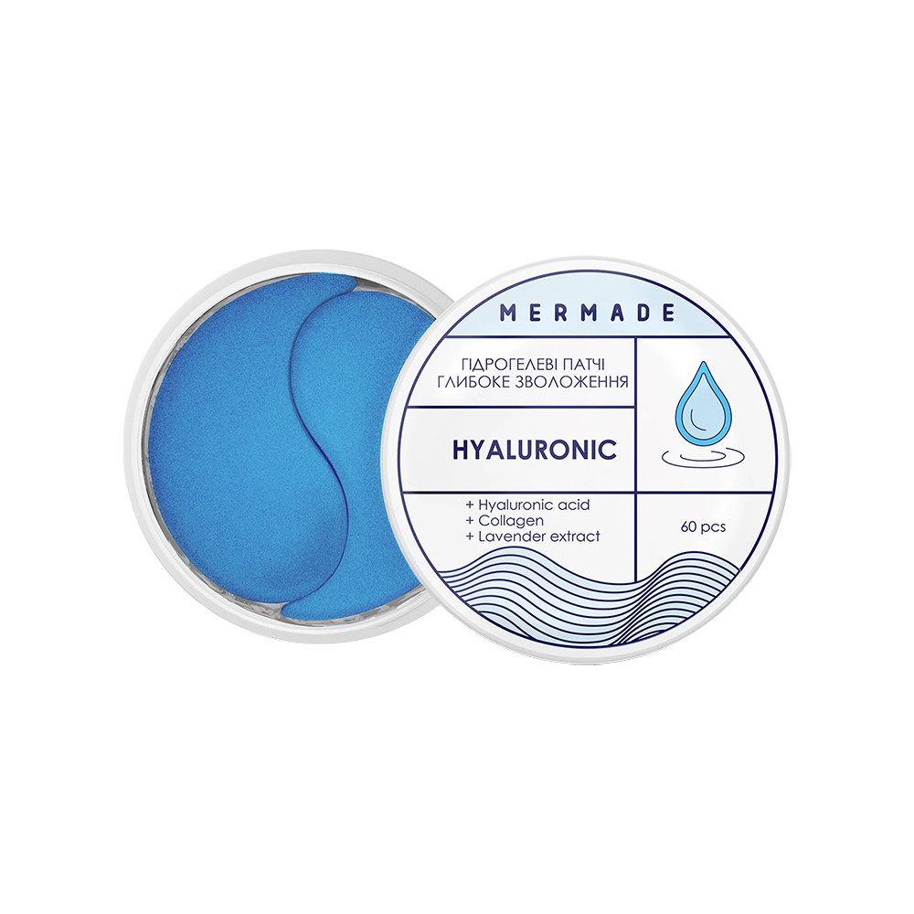 Зволожувальні патчі під очі Hyaluronic Mermade, 60 шт 