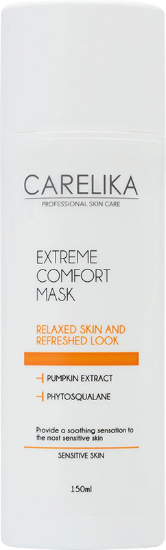 Маска для обличчя Extreme Comfort CARELIKA, 150 мл на beauty-prof.com Маска для обличчя Extreme Comfort CARELIKA, 150 мл