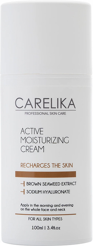 Крем для лица увлажняющий Professional CARELIKA, 100 мл
