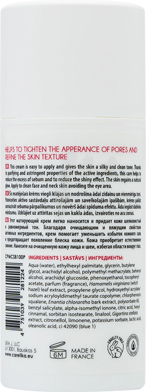 Крем для лица матирующий Skin Balance CARELIKA, 100 мл  Фото 2 