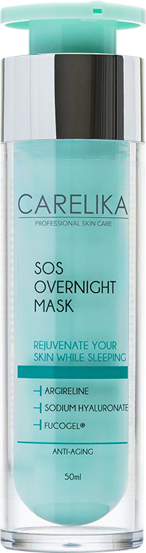 Нічна маска для обличчя SOS Overnight mask CARELIKA, 50 мл 