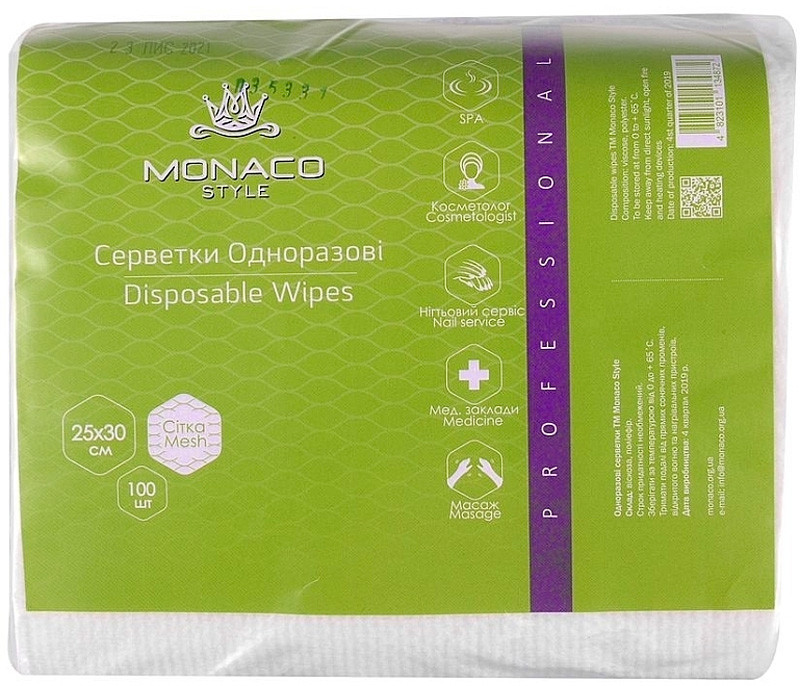 Серветки сітка 25х30см Monaco, 100 шт на beauty-prof.com Фото 2 Серветки сітка 25х30см Monaco, 100 шт Фото 2