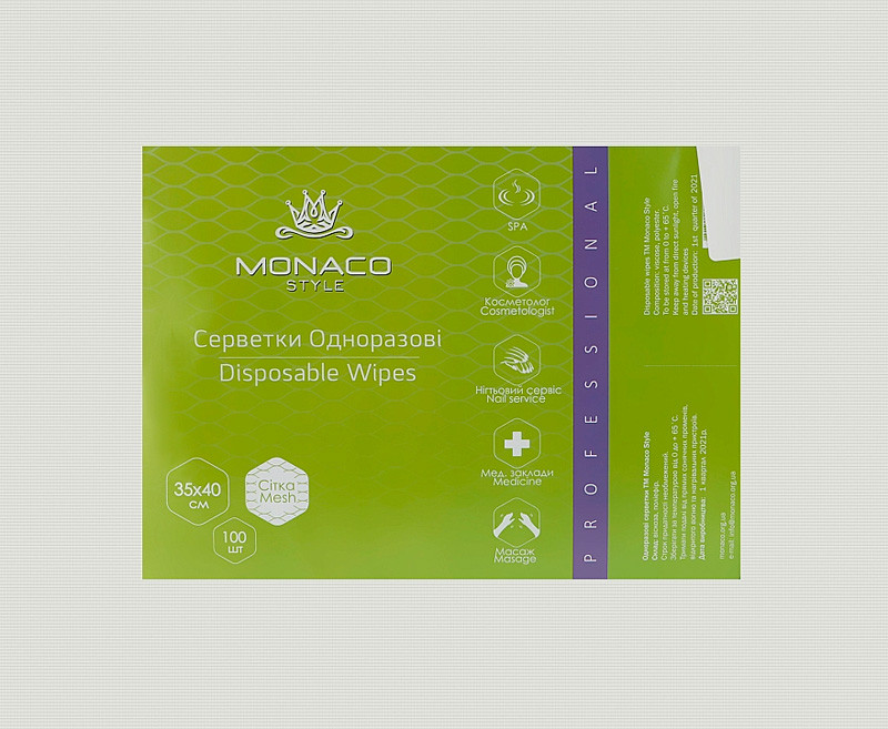 Серветки сітка 35х40см Monaco, 100 шт