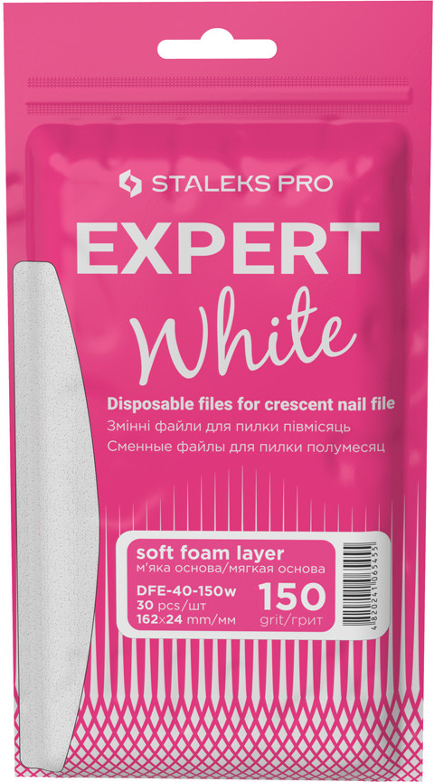 Сменные файлы белые для пилки полумесяц на мягкой основе EXPERT 40 150 грит (30 шт) на beauty-prof.com Сменные файлы белые для пилки полумесяц на мягкой основе EXPERT 40 150 грит (30 шт)