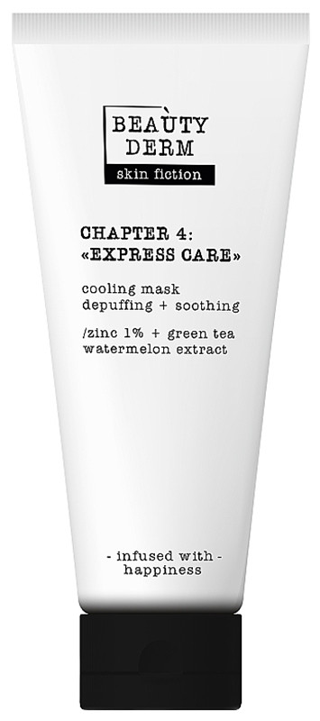 Маска oxoлоджуюча з цинком та зеленим чаєм SKIN FICTION BEAUTYDERM, 75 г