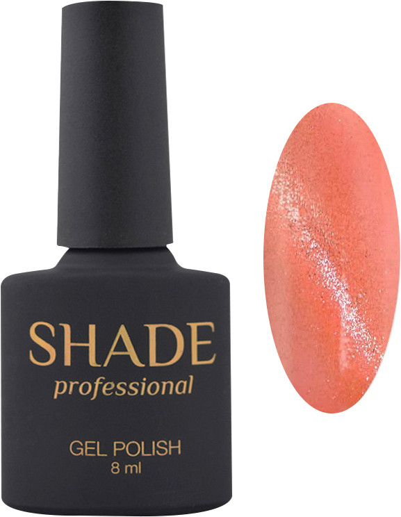Гель-лак для нігтів Neon Cat 08 Shade, 8 мл