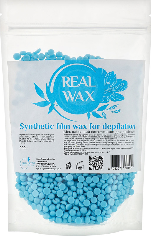 Віск у гранулах плівковий синтетичний блакитний Real Wax Bella Donna, 200 г